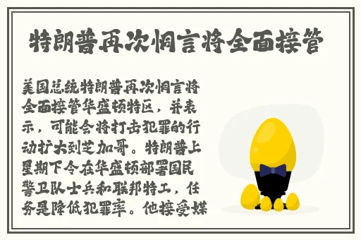 男人的积积捅女人的积积